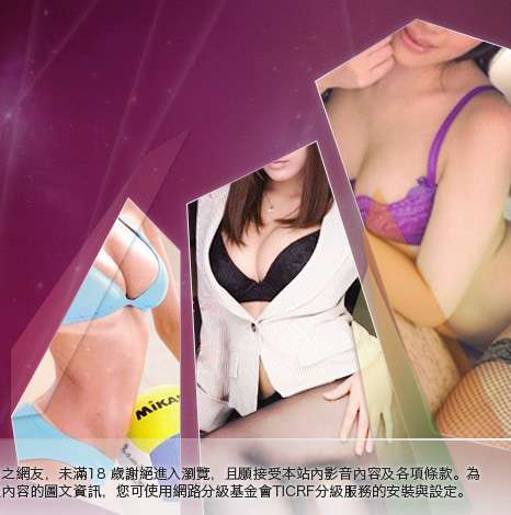 667成人光大胸部美女圖